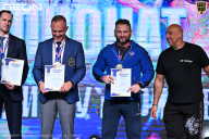 Чемпионат Московской области по бодибилдингу - 2025