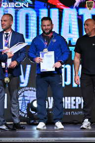 Чемпионат Московской области по бодибилдингу - 2025