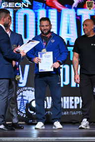 Чемпионат Московской области по бодибилдингу - 2025