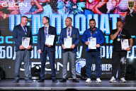 Чемпионат Московской области по бодибилдингу - 2025