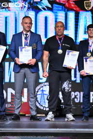 Чемпионат Московской области по бодибилдингу - 2025