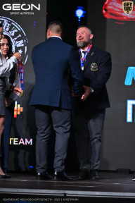 Чемпионат Московской области по бодибилдингу - 2025