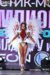 Чемпионат Московской области по бодибилдингу - 2025