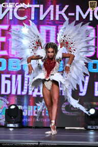 Чемпионат Московской области по бодибилдингу - 2025