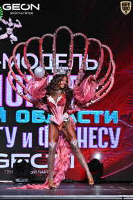 Чемпионат Московской области по бодибилдингу - 2025