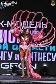 Чемпионат Московской области по бодибилдингу - 2025