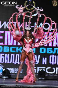 Чемпионат Московской области по бодибилдингу - 2025