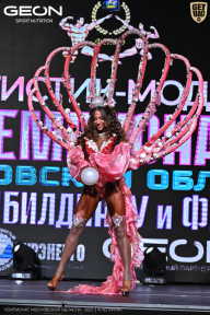 Чемпионат Московской области по бодибилдингу - 2025