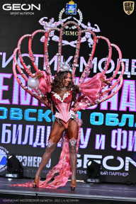 Чемпионат Московской области по бодибилдингу - 2025