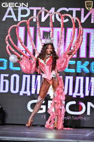 Чемпионат Московской области по бодибилдингу - 2025