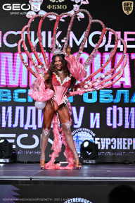 Чемпионат Московской области по бодибилдингу - 2025