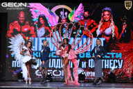 Чемпионат Московской области по бодибилдингу - 2025