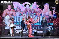 Чемпионат Московской области по бодибилдингу - 2025