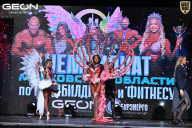 Чемпионат Московской области по бодибилдингу - 2025