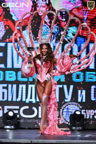 Чемпионат Московской области по бодибилдингу - 2025