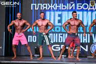 Чемпионат Московской области по бодибилдингу - 2025