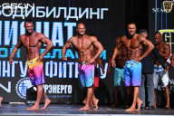Чемпионат Московской области по бодибилдингу - 2025