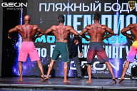 Чемпионат Московской области по бодибилдингу - 2025
