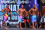 Чемпионат Московской области по бодибилдингу - 2025