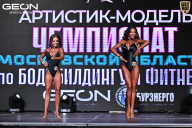 Чемпионат Московской области по бодибилдингу - 2025