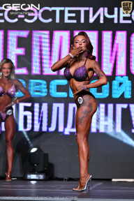 Чемпионат Московской области по бодибилдингу - 2025