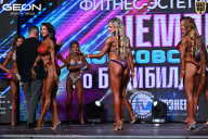 Чемпионат Московской области по бодибилдингу - 2025