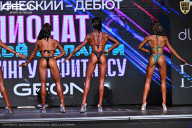 Чемпионат Московской области по бодибилдингу - 2025