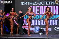 Чемпионат Московской области по бодибилдингу - 2025