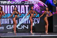 Чемпионат Московской области по бодибилдингу - 2025