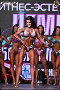 Чемпионат Московской области по бодибилдингу - 2025