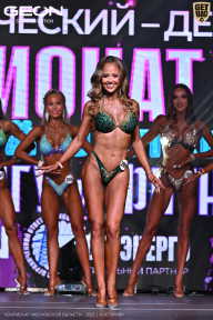 Чемпионат Московской области по бодибилдингу - 2025