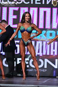 Чемпионат Московской области по бодибилдингу - 2025