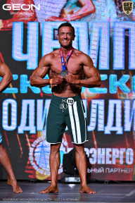 Чемпионат Московской области по бодибилдингу - 2025