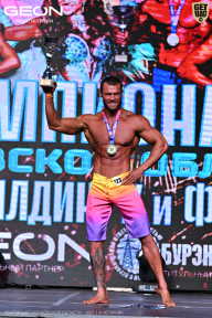 Чемпионат Московской области по бодибилдингу - 2025