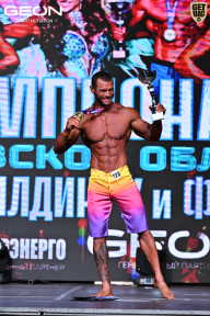 Чемпионат Московской области по бодибилдингу - 2025