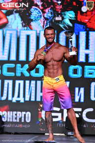 Чемпионат Московской области по бодибилдингу - 2025