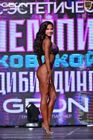 Чемпионат Московской области по бодибилдингу - 2025