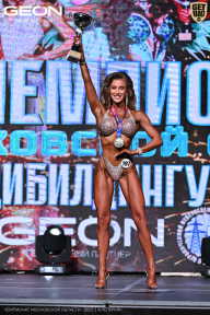 Чемпионат Московской области по бодибилдингу - 2025