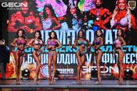 Чемпионат Московской области по бодибилдингу - 2025