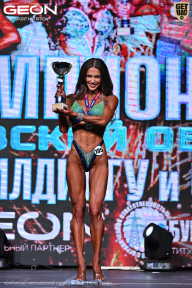 Чемпионат Московской области по бодибилдингу - 2025