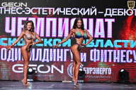 Чемпионат Московской области по бодибилдингу - 2025