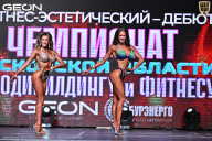 Чемпионат Московской области по бодибилдингу - 2025