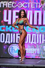 Чемпионат Московской области по бодибилдингу - 2025