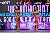 Чемпионат Московской области по бодибилдингу - 2025