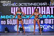 Чемпионат Московской области по бодибилдингу - 2025