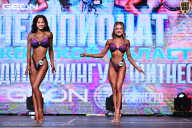 Чемпионат Московской области по бодибилдингу - 2025