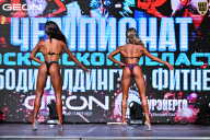 Чемпионат Московской области по бодибилдингу - 2025