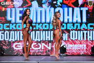 Чемпионат Московской области по бодибилдингу - 2025