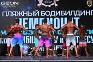 Чемпионат Московской области по бодибилдингу - 2025