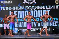 Чемпионат Московской области по бодибилдингу - 2025